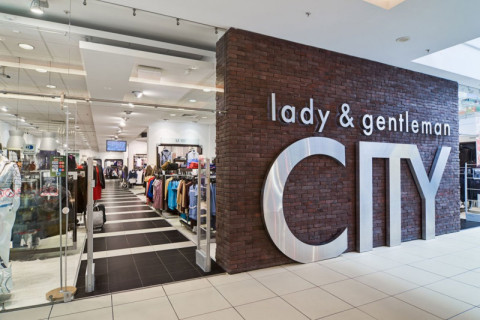 Сеть магазинов модной одежды lady & gentleman CITY начала использовать облачные сервисы SberCloud